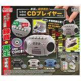 Record playback! retro mini CD player mascot [All 5 type set(Full Complete)]