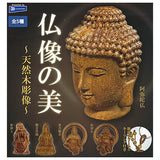 The Beauty of Buddha Statues Natural Wood Carving [All 5 type set(Full Complete)]