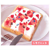 Wave Toast Miniature Collection Ball Chain [1.Strawberry Heart]