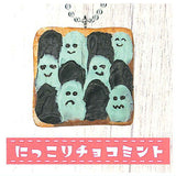 Wave Toast Miniature Collection Ball Chain [3.Nikkori Chocolate Mint]