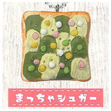 Wave Toast Miniature Collection Ball Chain [4.Matcha Sugar]