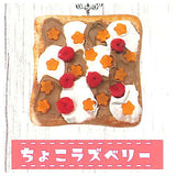 Wave Toast Miniature Collection Ball Chain [5.Chocolate Raspberry]