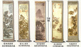 Chinese landscape painting Hanging scroll keychain [All 5 type set(Full Complete)]