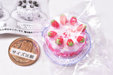 Yumeiro Dream Cake [2.Strawberry Party]