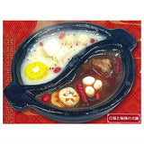 Chinese Series Hotpot [1.White soup and spicy sauce hotpot]