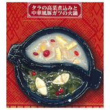 Chinese Series Hotpot [3.Braised cod with mustard greens and Chinese-style pork tripe hotpot]