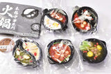 Chinese Series Hotpot [All 5 type set(Full Complete)]