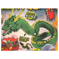 Full action Shenron mascot [1.Blue Dragon]