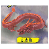 Full action Shenron mascot [2.Red Dragon]