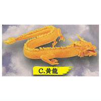 Full action Shenron mascot [3.Yellow Dragon]