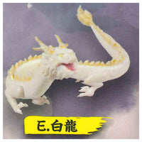 Full action Shenron mascot [5.White Dragon]