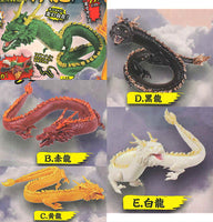 Full action Shenron mascot [All 5 type set(Full Complete)]