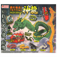 Full action Shenron mascot [All 5 type set(Full Complete)]