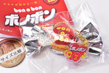 bon o bon Real Mini Mascot [1.Creamy Cream]