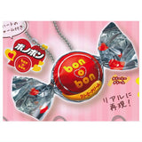 bon o bon Real Mini Mascot [1.Creamy Cream]