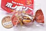 bon o bon Real Mini Mascot [2.Chocolate Cream]