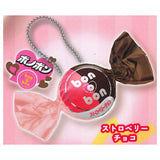 bon o bon Real Mini Mascot [3.Strawberry Choco]