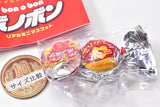 bon o bon Real Mini Mascot [5.Message(Thank you)]
