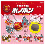 bon o bon Real Mini Mascot [All 5 type set(Full Complete)]