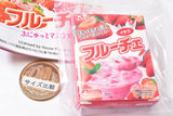 Fruche Punyutto Mascot [1.Strawberry]