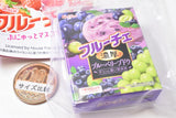 Fruche Punyutto Mascot [4.Rich Blueberry Grape]