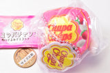 Chupa Chups Plush Mascot [3.Strawberry Choco]