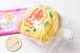 Chupa Chups Plush Mascot [4.Lemon]