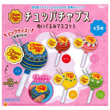 Chupa Chups Plush Mascot [All 5 type set(Full Complete)]