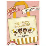 Monchhichi Odekake Tote Bag [1.A]
