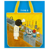 Panda Spoon zipper tote bag Part.2 [4.TYPE D]