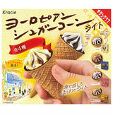 European Sugar Cone Light [All 4 type set(Full Complete)]