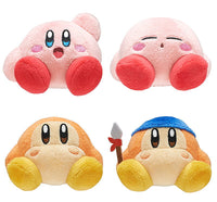 Hoshi no Kirby Osuwari Stuffed Toy Mascot Part.2 [All 4 type set(Full Complete)]