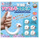 Fuku Fuku Shimaenaga Umbrella Mascot [All 5 type set(Full Complete)]