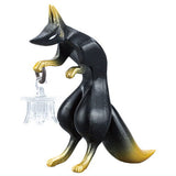 Dennou Daiku Akari fox [4.Black x Gold (Lantern)]