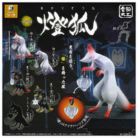 Dennou Daiku Akari fox [All 5 type set(Full Complete)]