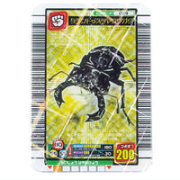 Mushiking Miniature Card Acrylic Part.2 [2.Tarandusutsuya Stag Beetle]