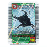 Mushiking Miniature Card Acrylic Part.2 [4.Grandis Stag Beetle]