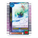 Mushiking Miniature Card Acrylic Part.2 [9.Tornado Throw]