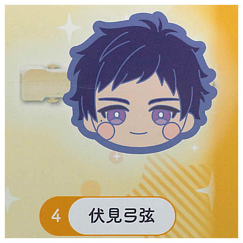 Ensemble Stars! Mini Colle! Bangs Clip vol.1 [4.Yuzuru Fushimi]