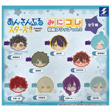 Ensemble Stars! Mini Colle! Bangs Clip vol.2 [All 9 type set(Full Complete)]