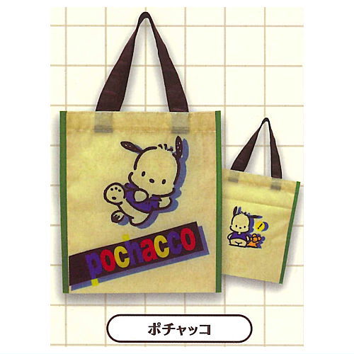 Sanrio Characters Paper Bag Style Mini Bag [3.Pochacco]