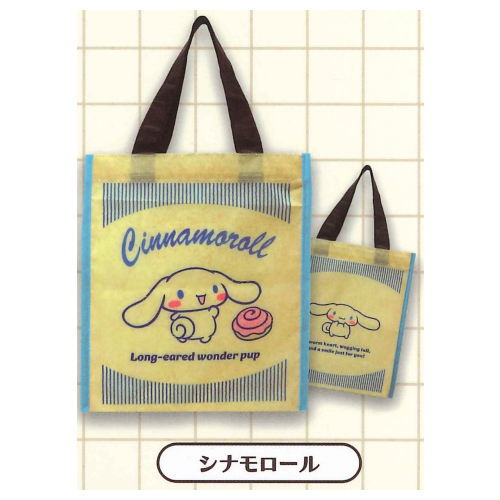 Sanrio Characters Paper Bag Style Mini Bag [5.Cinnamoroll]