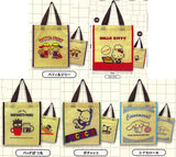 Sanrio Characters Paper Bag Style Mini Bag [All 5 type set(Full Complete)]