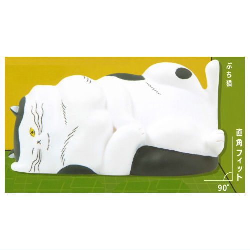 Right Angle Cat Mascot Figure [1.Buchi cat]