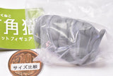 Right Angle Cat Mascot Figure [2.Sabatora cat]