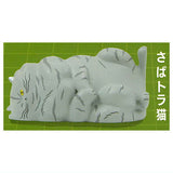 Right Angle Cat Mascot Figure [2.Sabatora cat]
