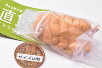 Right Angle Cat Mascot Figure [3.Chatora cat]