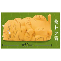 Right Angle Cat Mascot Figure [3.Chatora cat]