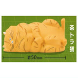 Right Angle Cat Mascot Figure [3.Chatora cat]
