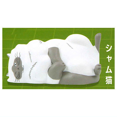 Right Angle Cat Mascot Figure [4.Siamese cat]